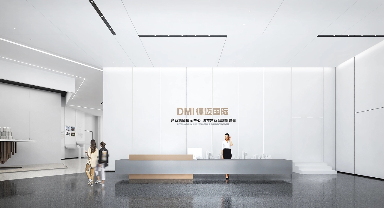 德邁國際丨企業(yè)展廳